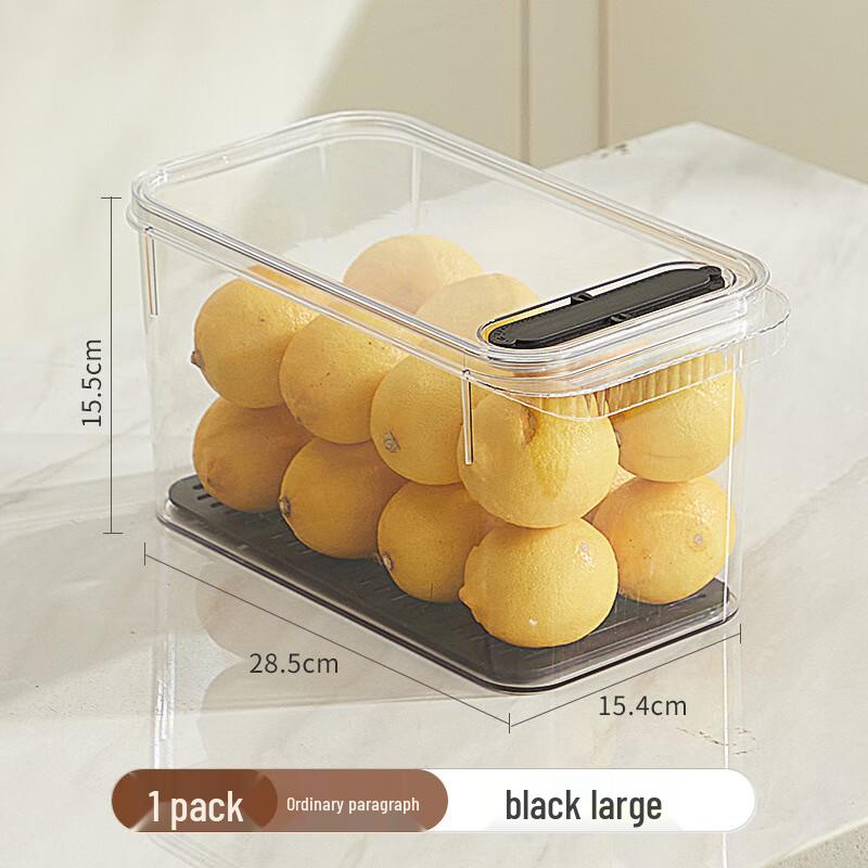 Clover Refrigerator Fresh-keeping Container