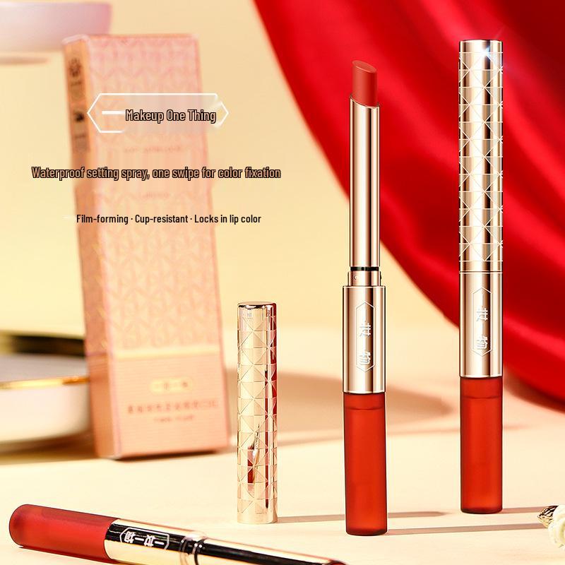 Cinnamon Milk Tea Waterproof Lip Gloss: Non-Fading, Moisturizing, Non-Stick, Long-Lasting, Brightening for Bare Skin.