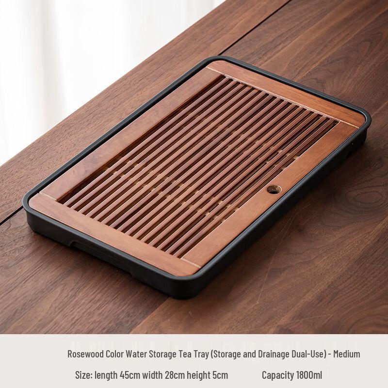 

Bamboo Kung Fu Tea Tray