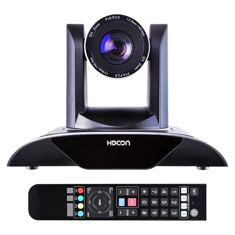 HDCON HT-M8HD 1080P 12x Zoom Video Conference Camera (CN Version)
