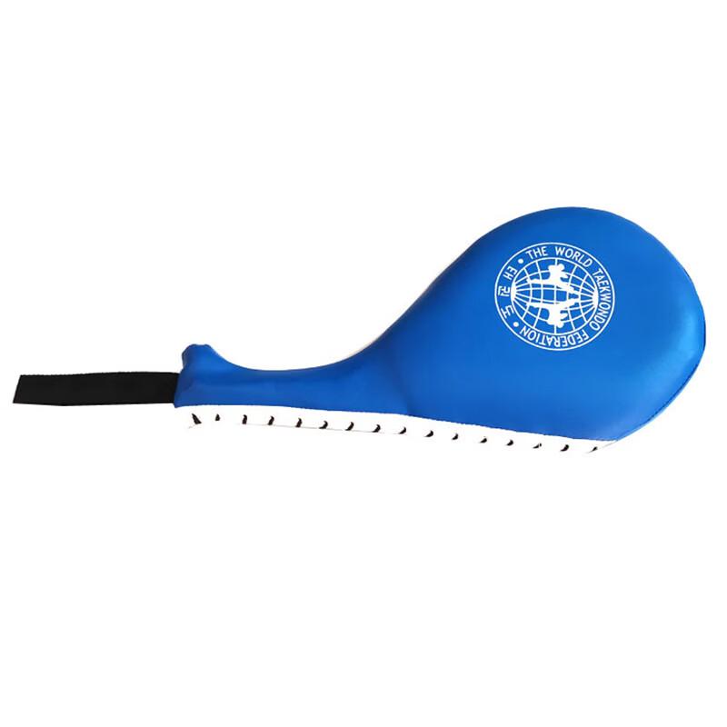 Zhui Tu Bao Taekwondo Training Target Pad