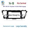Kia Carnival 2014-2018 9" Smart GPS Bluetooth WiFi Navigation System
