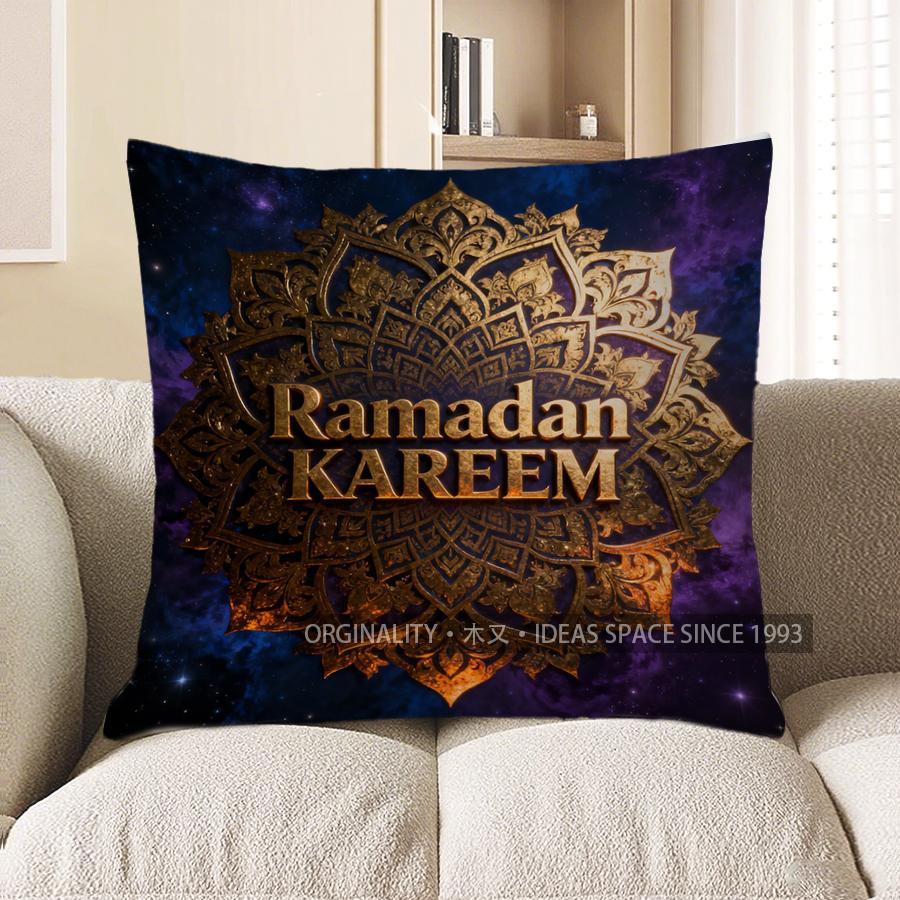 

2D Ramadan Kareem Mandala Cosmic Pattern Pillow Pattern Cushion Cover Suitable For Sofa Bedroom Car Pillow Cover 40x40cm