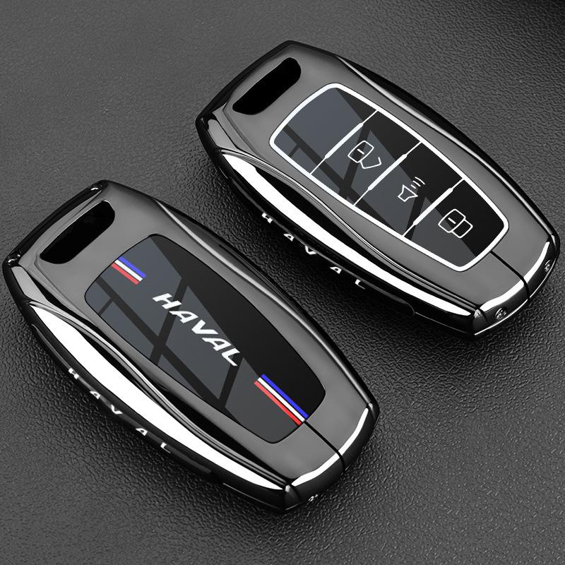Great Wall Haval H2 Key Set 17-18 Harvard H2S Blue Label Red Label Special Car Metal Buckle Protective Case Male