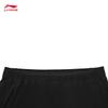 Li-Ning Men's 2026 Knitted Straight-Leg Track Pants