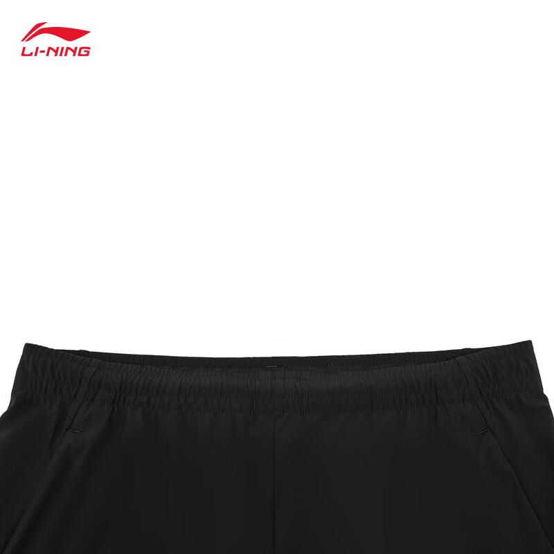 Li-Ning Men's 2026 Knitted Straight-Leg Track Pants
