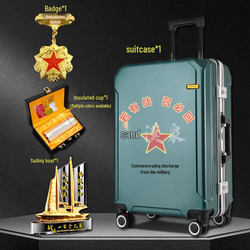 Desert Spring Military Retirement Luggage Gift Sets