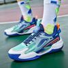 Luminous Fluorescent Junior Basketball Shoes for Indoor/Outdoor Competition and Training.