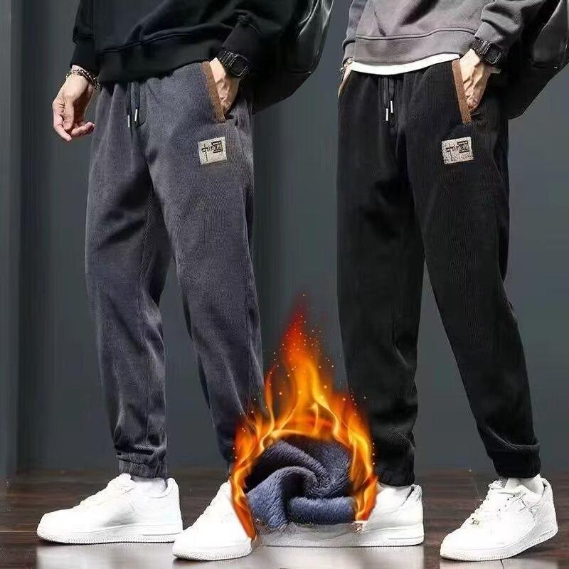 Men's Casual Warm Pants, Chic Stretch Sports Trousers for Fall Winter