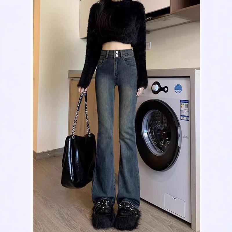 Cement Grey High-Waist Micro-Flare Jeans for Women - Slimming Petite Fit, Spring/Autumn 2025.