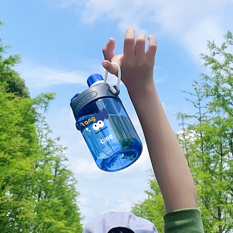 Cille Lifang Fun Juice Cup