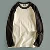 Trendiges japanisches gebürstetes Farbmatching lässiges Rinderprodukt Langarm-T-Shirt