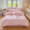 LISM Singing Elephant Ins Style 4-Piece Bedding Set