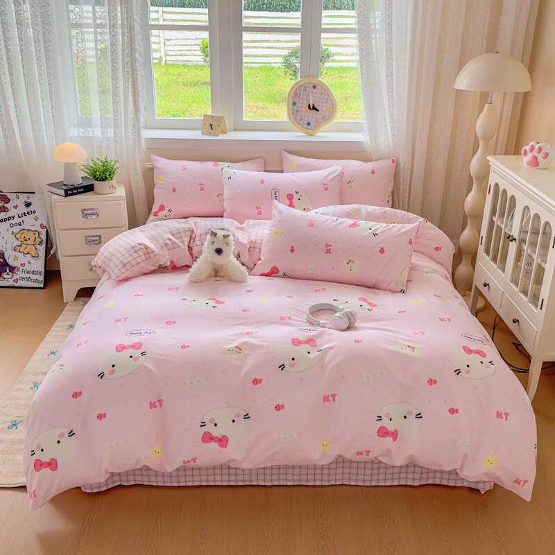 LISM Singing Elephant Ins Style 4-Piece Bedding Set