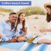 Striped Beach Towel Quick Dry Bath Towels Absorbent Soft Cotton Portable Travel Gym Swimming Picnic Blanket Vacation Beach Towel