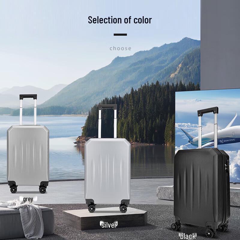 Hengyuanxiang HYX8069 Travel Suitcase 20 inch