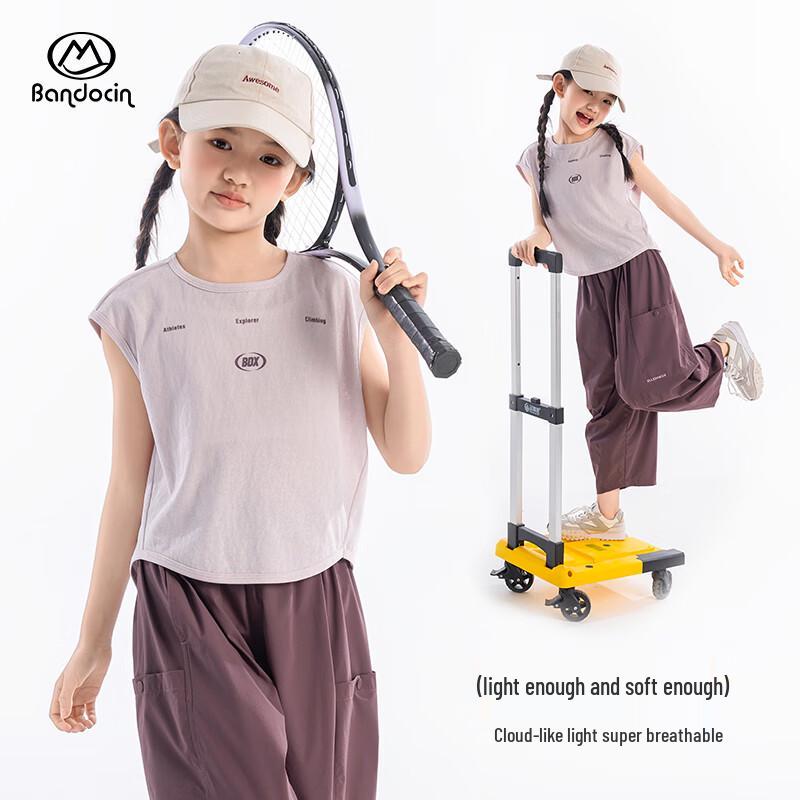 Girls  2025 Summer Sport Vest and Shorts Set 140