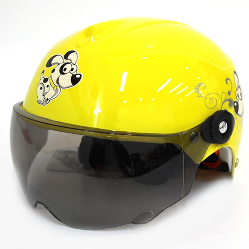 Lishi Kids Cartoon Motorcycle Electric Bike Half Helmet
