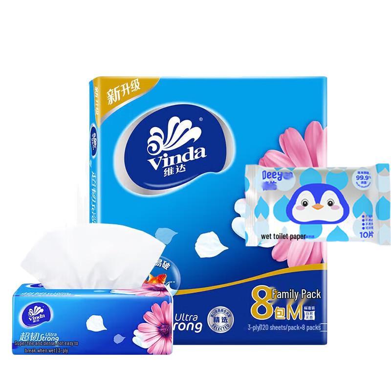 Vinda Ultra-Tough 3-Ply Facial Tissues with Wet Wipes