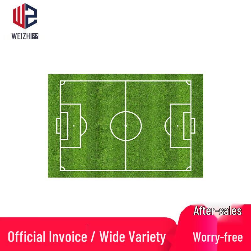 Football Field Sports Area Rug