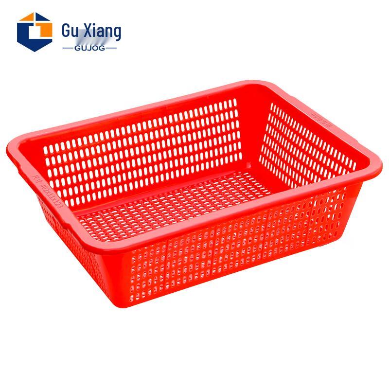 Guxiang Thickened Plastic Storage & Turnover Basket