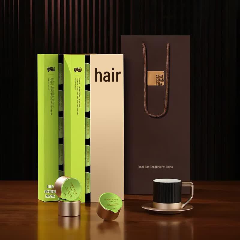 Xiao Guan Anji White Tea Gift Set