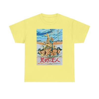 The Magnificent Seven Graphic Print Japan Movie SS Unisex Heavy Cotton Tee Shirt