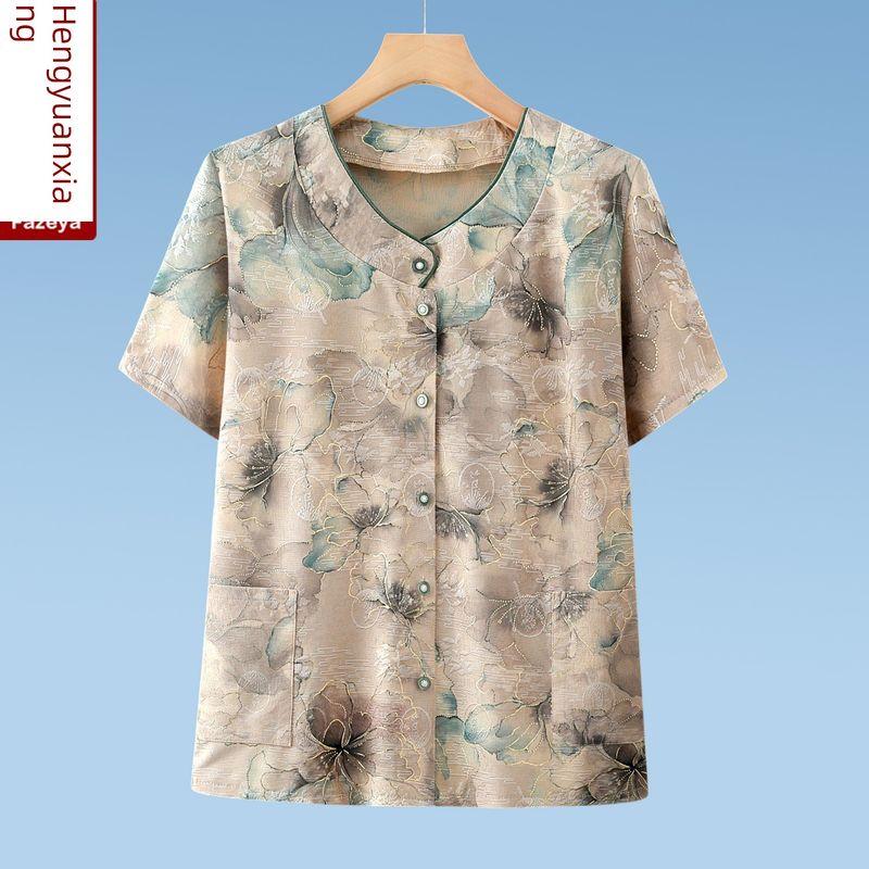 

Fazeya Hengyuanxiang Grandma Summer Ice Silk Shirt Middle-Aged and Elderly Women Ladieswear Short Sleeve Suit Women Tops Green [single coat]] 2XL