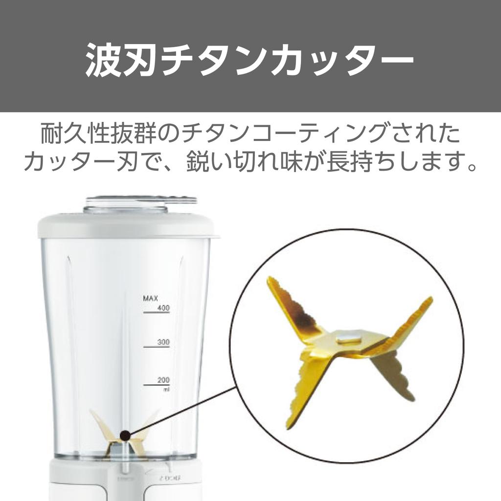 TESCOM Food Mill Mixer Dry Compatible Wave Blade Titanium Cutter Center Cap Tea Cup Recipe Book Included White <Wet & Mill> TML20B-W