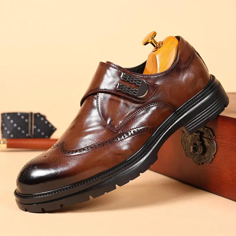 British Style Spring New Oxford Shoes Men's Thick Soled Business Dress Derby Shoes High-quality comfort Round Toe Wedding Shoes