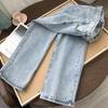 Hellblaue Jeanshose Vintage Weite Hosen Damen Koreanische Gerade Lange Hosen Hohe Taille Lässig Locker Frühling Herbst