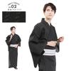 Fuuka Yukata Set Waist Size Small Square B44 WN02S Men's 3-Piece (Obi, Cord, Cotton, Linen) - (Waist Cord, Obi, White) -