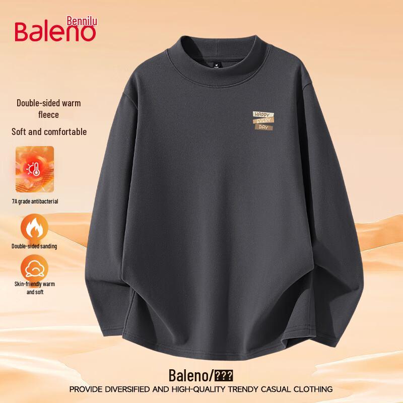 Baleno Men s 7A Antibacterial Thermal Turtleneck T-shirt L