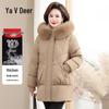 Yalu Women's Mid-Length Down Jacket with Fox Fur Trim Hood