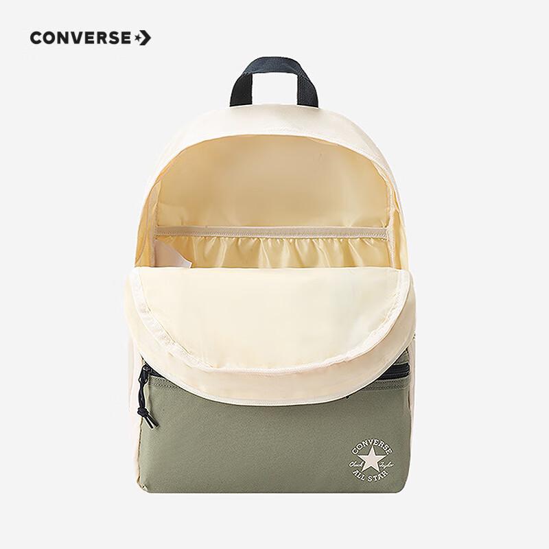 Converse Kids' Large Capacity School Backpack