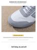 2025 Spring Women's All-Match Lightweight Breathable White Running Shoes B698