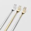 Abella matte stainless steel long tea fork in 3 colors