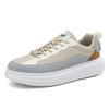 Fashion Men's casual sports shoes, soft soled height increasing shoes, women's outdoor walking shoes, 2024 summer new casual shoes