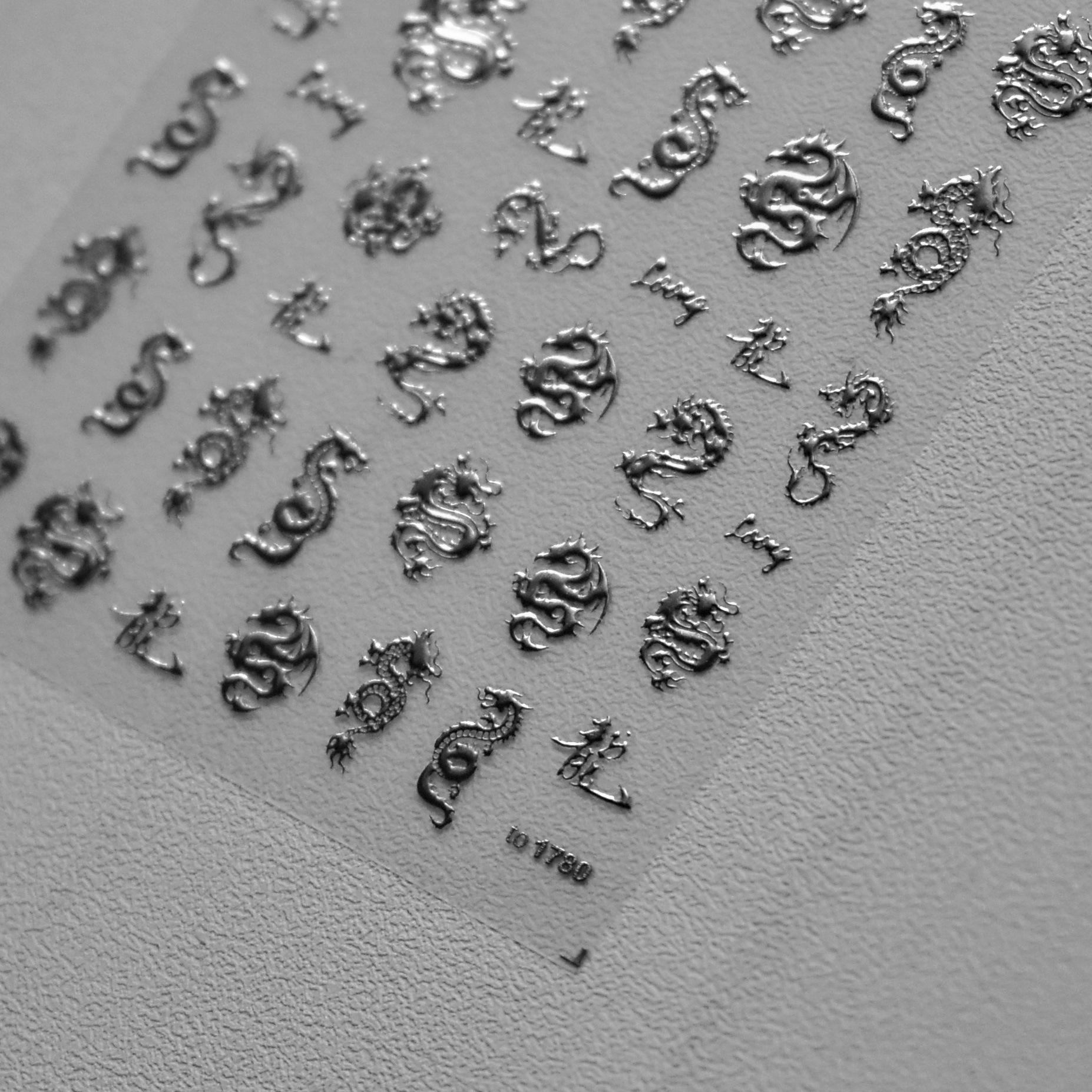 1 stuks 5D Nobele Chinese Draak Nagelsticker Oude Totem Nieuwjaar Reliëf Zelfklevende Nagellak Sticker Manicures