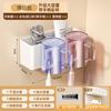 Removable And Washable Bathroom, No Punching Wall Hanging, Electric Tooth Cup, Mouthwash Cup, Hair Dryer, Gun Ash, Toothbrush Shelf, Rack.