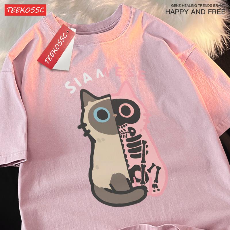 Siamese Perspective Fun Japanese Ins Man T Shirts Graphic S-Xxxl Tee Shirt High-Quality Casual Tshirt Leisure Street Tops