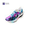 BMAI Jingtan FLY 2.0 Carbon Plate Marathon Running Shoes