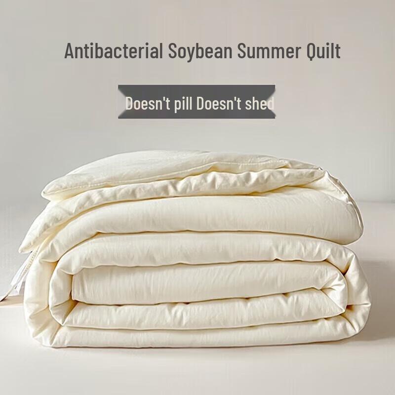 

Nanjiren 10% Soybean Fiber Summer Cool Quilt