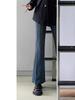 Women's High-Waist Elastic Flared Jeans - Autumn Slimming, Plus Size, Hip-Covering Pear-Shaped Trousers