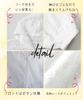 Cute Sheer Top for Summer Sheer Lace Sun UV Loose Flattering [Four leaf] Women, Hoodie, Cardigan, Cooling, Protection, Protection, Fit, (XL, Black)