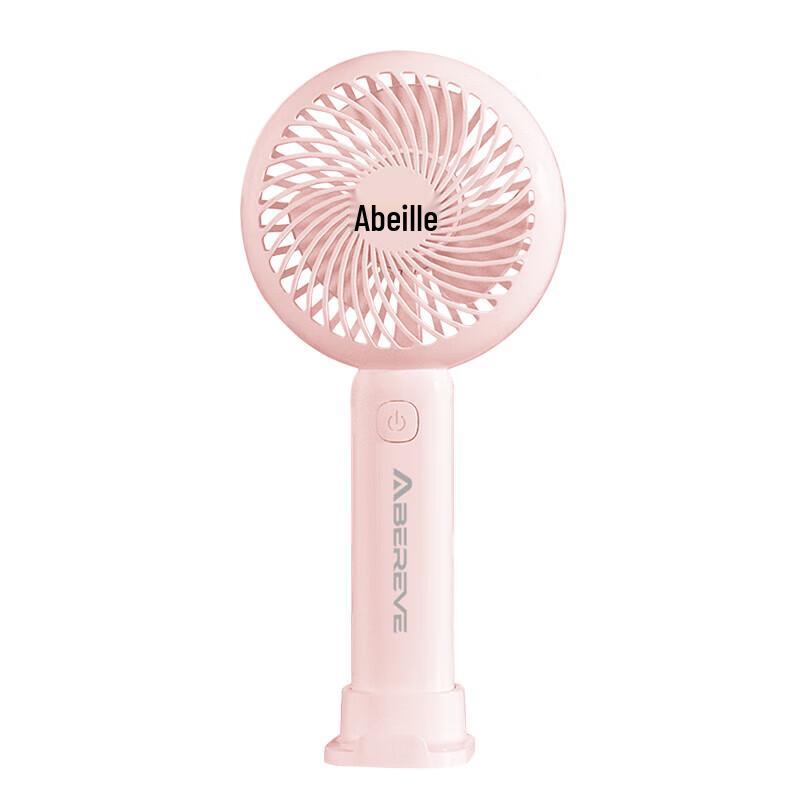 Aibeili Handheld Mini Fan