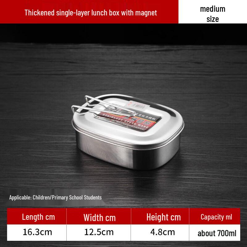 Qiwei 304 Stainless Steel Divided Lunch Box with Lid