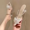 Sexy Elegant Banquet Party Women's Shoes Fashionable Women High Heels Pointed Toe Sandals Women Transparent versatile slippers
