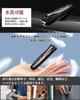 Gumsry Premium Nagel Tillverkad i Japan med Rostfritt Stål Nagel Böjd Lätt att Säker för och Inkluderar Förvaringsfodral Nagelklippare, Stål, 2-sidig Fil, Blad, Skarp,
