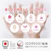 KisoCare Azelaic Acid Face Individually Made in Moisturizing for Dry Skin Mask, Wrapped, 7-Pack, Japan,